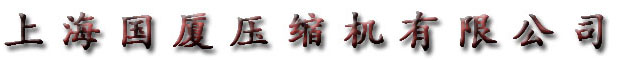 上海丝瓜成人短视频丝瓜视频无限观看有限公司
