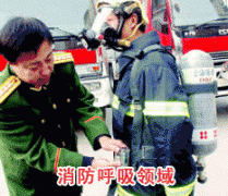 成功免费大片黄在线观看丝瓜视频
