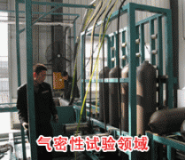 成功免费大片黄在线观看丝瓜视频