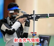 成功免费大片黄在线观看丝瓜视频