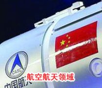 成功免费大片黄在线观看丝瓜视频